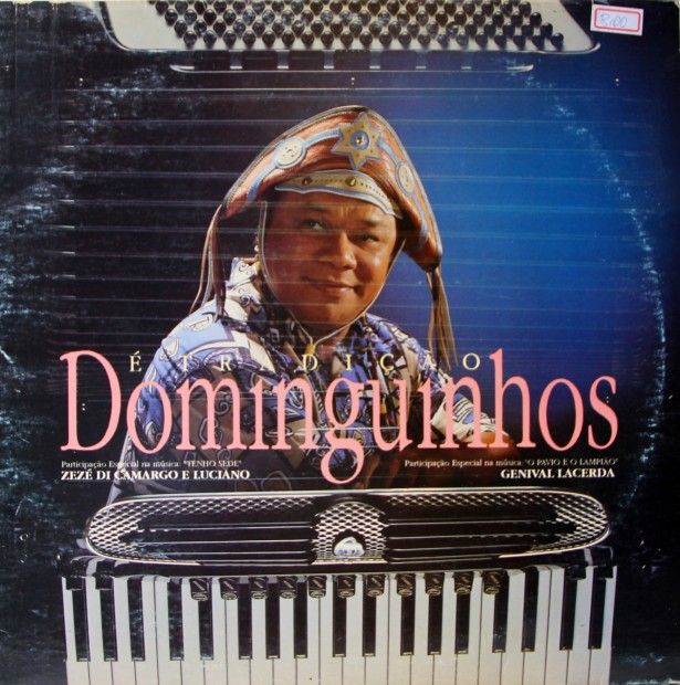 dio esse sou eu dio esse sou eu