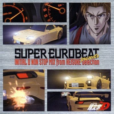 Initial D 51 Albumes De La Discografia En Cifra Club