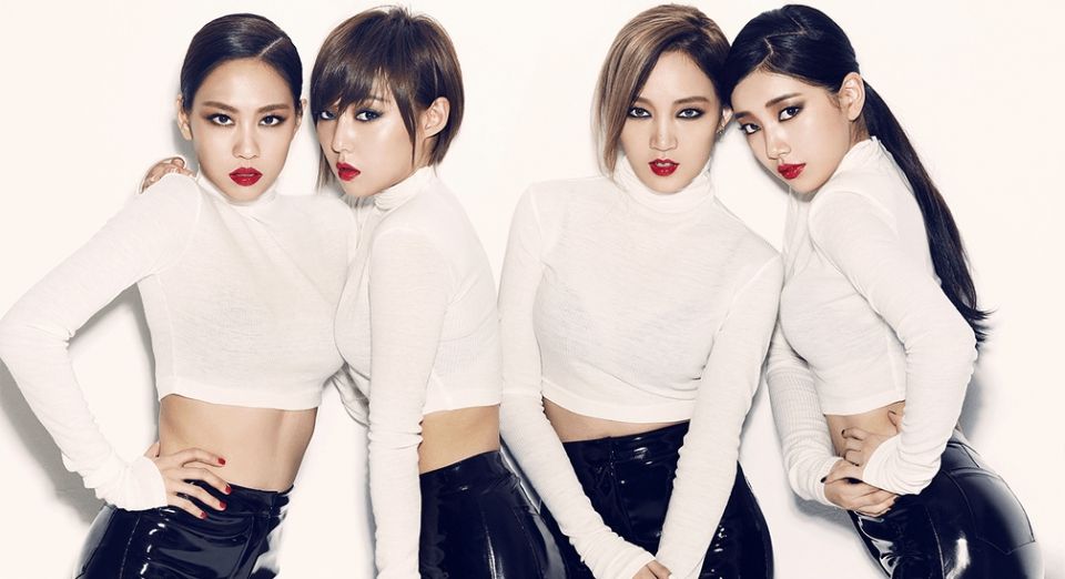 I DON'T NEED A MAN - miss A - LETRAS.COM