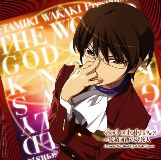 Secrets Of The Goddess Oratorio The World God Only Knows Letras Mus Br