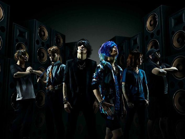 Just Awake English Version Fear And Loathing In Las Vegas Letras Com