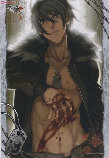 Wallpaper Are One Togainu No Chi Letras Com HD