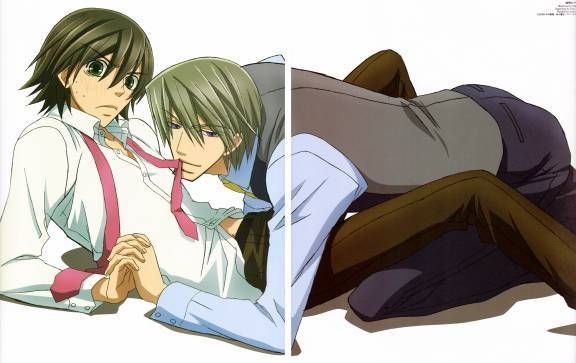 Junjou Romantica Letras Mus Br