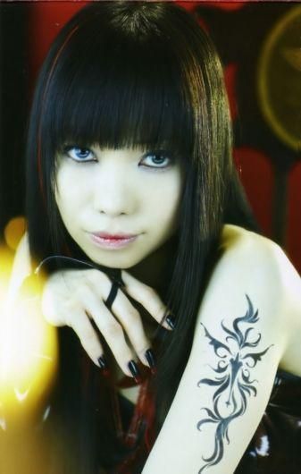 Yousei Teikoku Letras Com 129 Canciones Official released album, no mp3 download. yousei teikoku letras com 129 canciones
