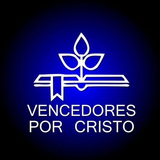 Ao Unico Que é Digno De Receber Harpa Numero Gloria Pra Sempre Vencedores Por Cristo Letras Mus Br