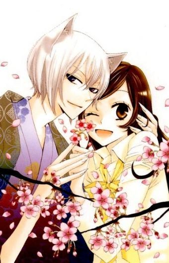 Kamisama Hajimemashita Letras Com 7 Canciones Primeros cinco episodios de la serie de anime. kamisama hajimemashita letras com 7
