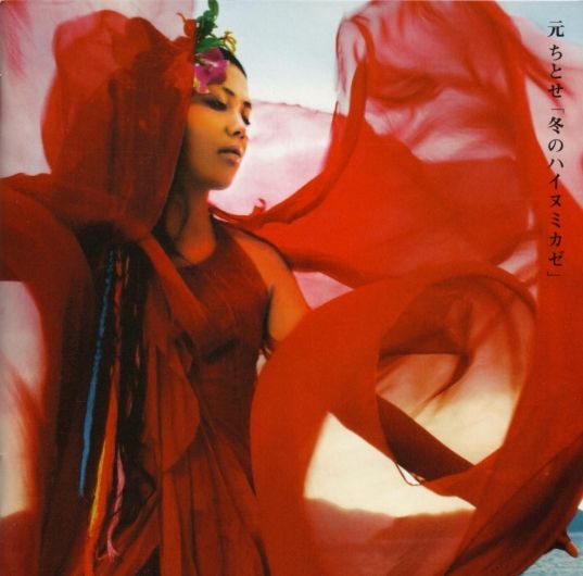 chitose divorced singles The entire wikipedia with video and photo galleries for each article find something interesting to watch in seconds. chitose divorced singles The entire wikipedia with video and photo galleries for each article find something interesting to watch in seconds.