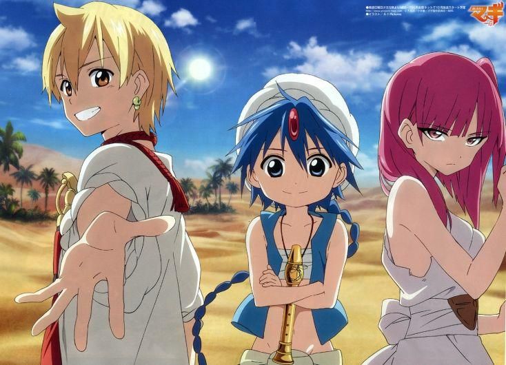Magi Labyrinth Of Magic Letras Mus Br