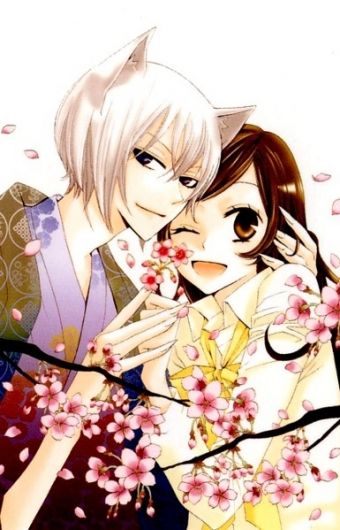 Kamisama Hajimemashita Voces En Español