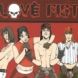 Rockstar's Love Fist
