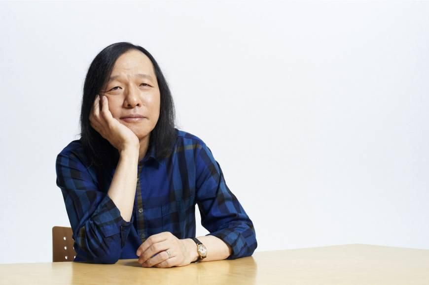 Fragile Yamashita Tatsuro Letras Mus Br