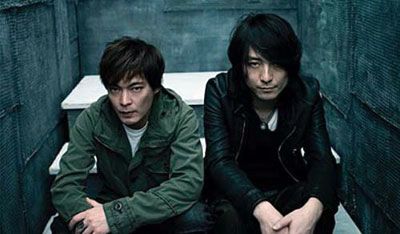 Six Forty Five Boom Boom Satellites Letras Mus Br