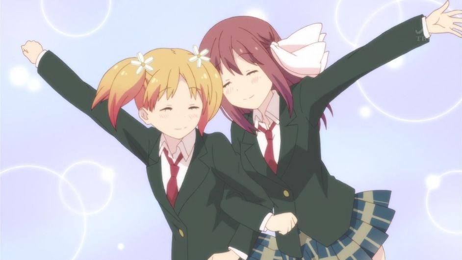 Won Chu Kiss Me Sakura Trick Letras Com