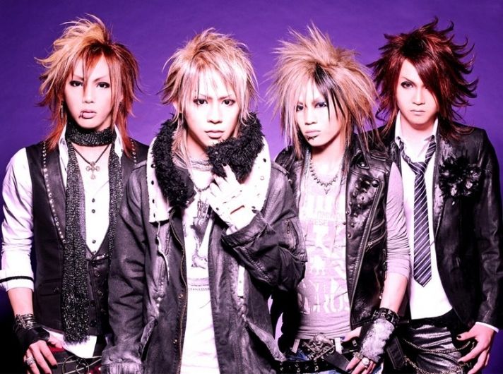 sincrea hikari mp3 sincrea hikari mp3